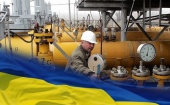 Германия начала реверсные поставки газа на Украину